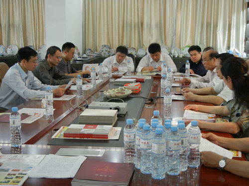 中國(guó)陶瓷產(chǎn)業(yè)基地建設(shè)經(jīng)驗(yàn)交流會(huì)嘉賓到仲禮集團(tuán)展廳參觀調(diào)研指導(dǎo)