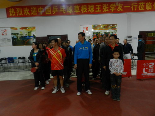 點擊打開大圖