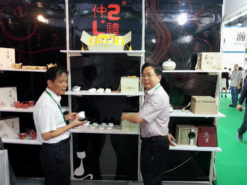 點擊打開大圖