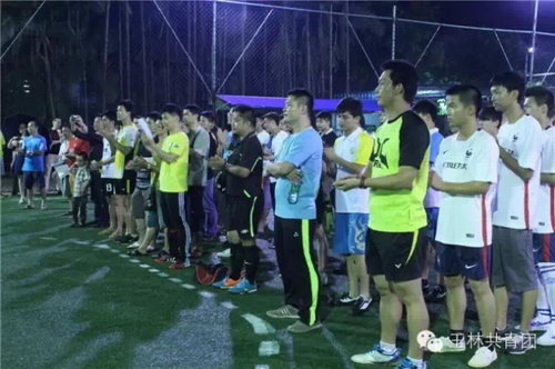 5月8日，由玉林市體育局、共青團(tuán)玉林市委員會(huì)、玉林市教育局聯(lián)合主辦的仲禮杯2015年玉林市青少年足球聯(lián)誼賽，在苗園足球訓(xùn)練場(chǎng)開(kāi)賽。