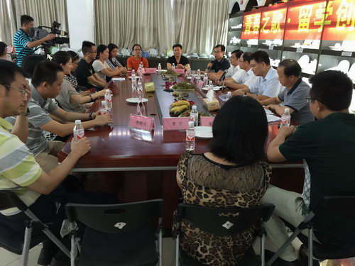2015年7月22日，我公司舉辦“青春之歌 留學(xué)創(chuàng)業(yè)沙龍”系列聯(lián)誼活動(dòng)