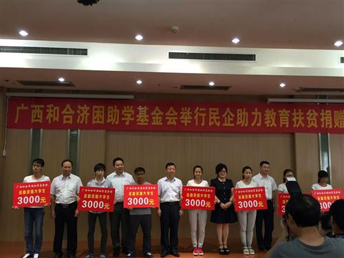 點擊打開大圖