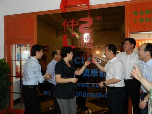 點擊打開大圖