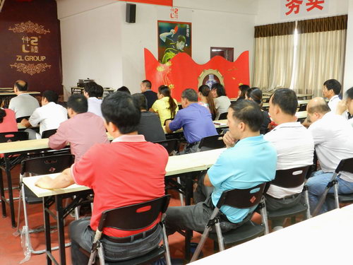 點擊打開大圖