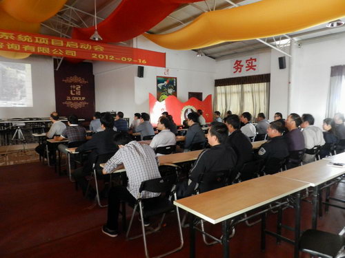 點擊打開大圖
