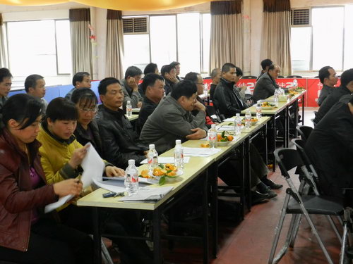 點(diǎn)擊打開大圖