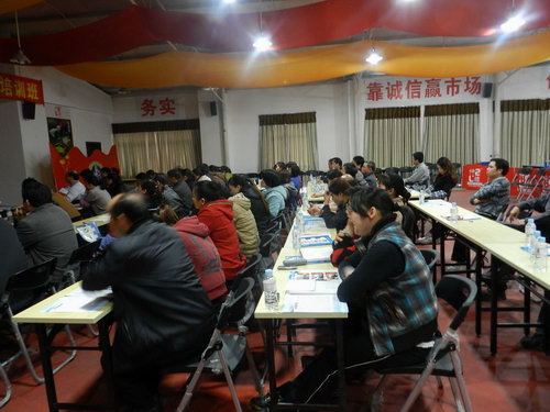點擊打開大圖