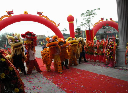 集團(tuán)成立慶典儀式11