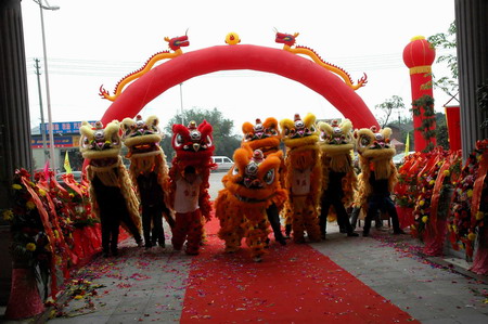 集團(tuán)成立慶典儀式14