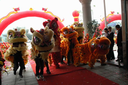 集團(tuán)成立慶典儀式15