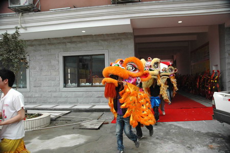 集團(tuán)成立慶典儀式17