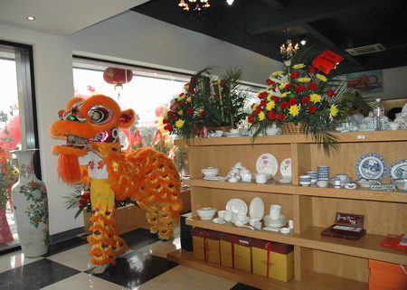集團(tuán)成立慶典儀式23