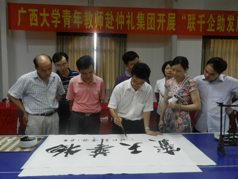 校企聯(lián)17