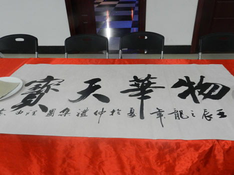 校企聯(lián)18