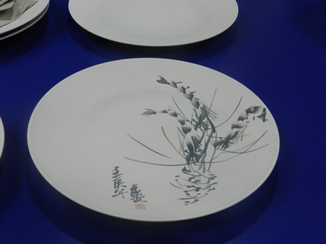 校企聯(lián)20