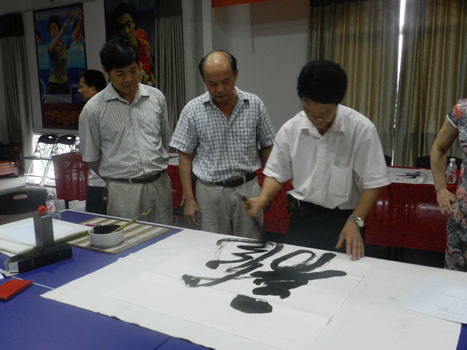 校企聯(lián)28