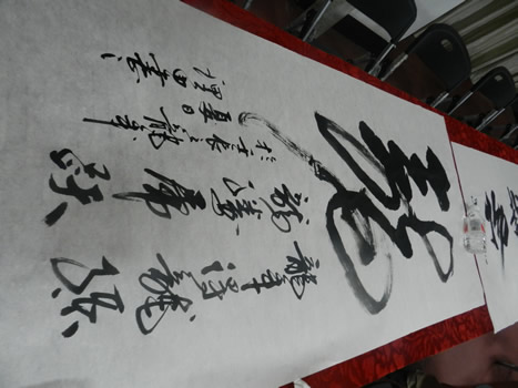 校企聯(lián)31