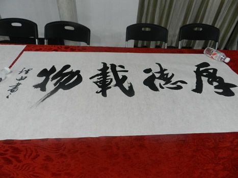 校企聯(lián)32