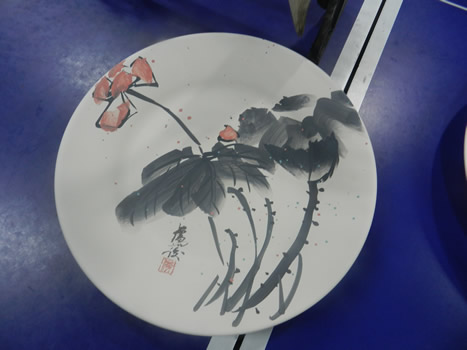 校企聯(lián)34