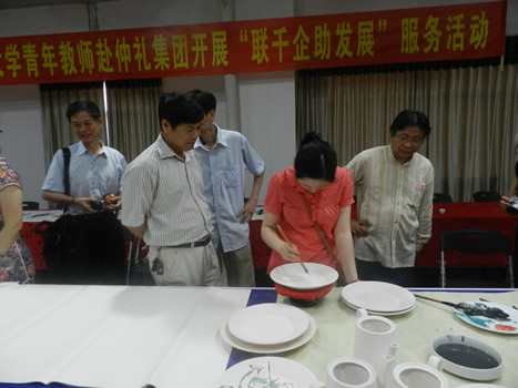 校企聯(lián)35