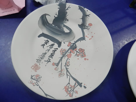 校企聯(lián)37