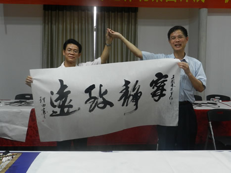 校企聯(lián)39