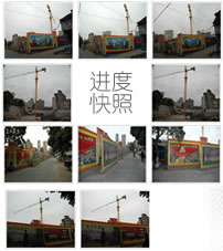 仲禮榮譽證明